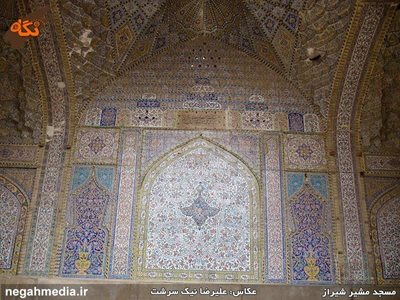 شیراز-مسجد-مشیر-95038