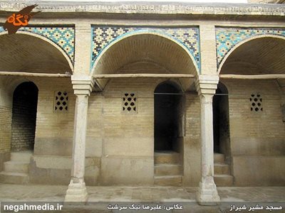 شیراز-مسجد-مشیر-95047