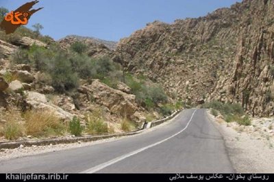 بندرعباس-روستای-بخوان-95314