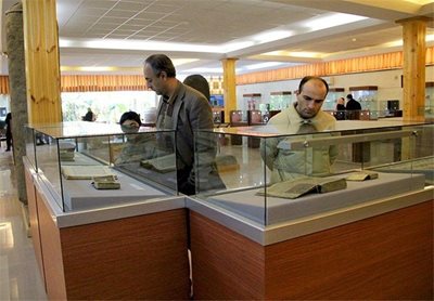 ارومیه-موزه-ارومیه-95371