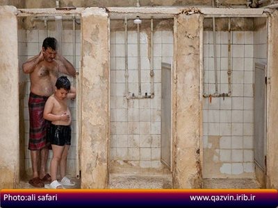 حمام صفا قزوین