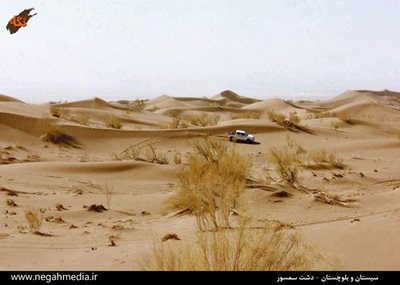 ایرانشهر-دشت-سمسور-96172