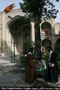 تهران-مسجد-و-مدرسه-شهید-بهشتی-سپهسالار-قدیم-96328