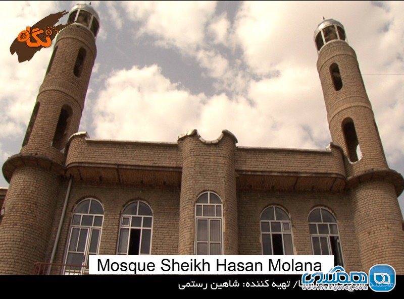 مسجد شیخ حسن مولانا