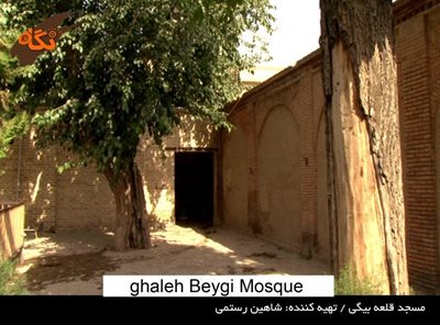سنندج-مسجد-رشید-قلعه-بیگی-96734