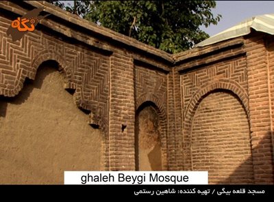 سنندج-مسجد-رشید-قلعه-بیگی-96741