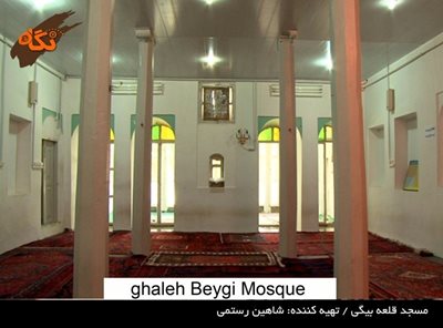 سنندج-مسجد-رشید-قلعه-بیگی-96745