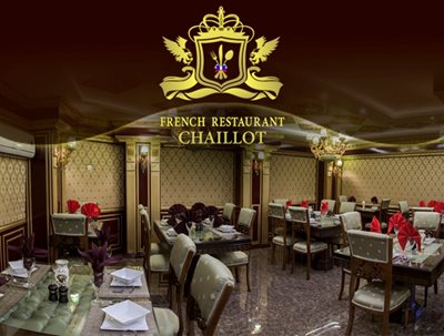 تهران-رستوران-فرانسوی-شایلوت-97806