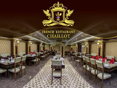 تهران-رستوران-فرانسوی-شایلوت-97828