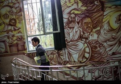 تهران-موزه-سیزده-آبان-99150