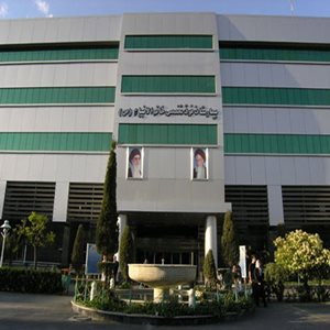 تهران-بیمارستان-خاتم-الانبیا-100796