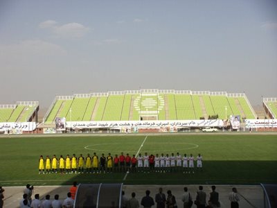 ورزشگاه شهید مفتح