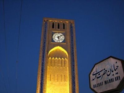 یزد-میدان-وقت-الساعت-یزد-101680