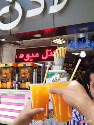 تهران-بستنی-لادن-107592