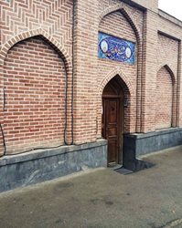 رستوران تاریخی شاه عباس (حمام ابراهیم آباد)