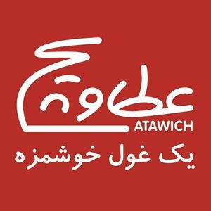 تهران-فست-فود-عطاویچ-104588