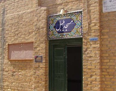 یزد-مسجد-جوی-بلبل-105331