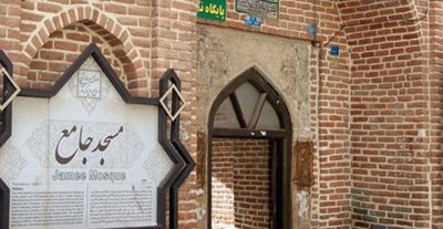 مهاباد-مسجد-جامع-مهاباد-106219