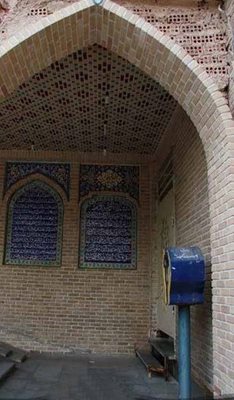 تهران-مسجد-جامع-بازار-106766
