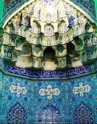 تهران-مسجد-جامع-بازار-106770