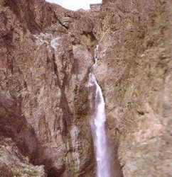 آبشار امامزاده داوود