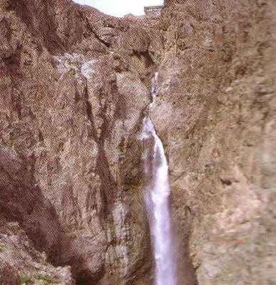 آبشار امامزاده داوود