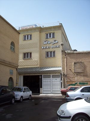 شیراز-هتل-حافظ-109761