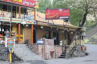 مرزن-آباد-رستوران-کوهستان-110318