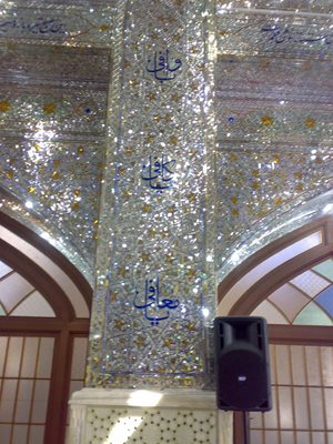 شیراز-آستانه-سید-علا-الدین-حسین-ع-112331