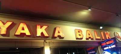استانبول-رستوران-یاکا-بالک-Yaka-Balik-Restaurant-112838