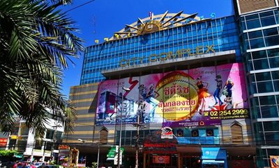 بانکوک-مرکز-خرید-پرتونم-سیتی-کامپلکس-City-Complex-113391