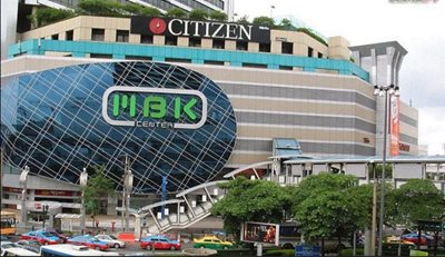 بانکوک-مرکز-خرید-ام-بی-کی-بانکوک-MBK-Center-113468