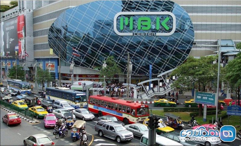 مرکز خرید ام.بی.کی بانکوک MBK Center