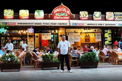 کوش-آداسی-کافه-آناتولیا-Anatolia-Cafe-Bar-113560