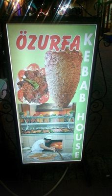 کوش-آداسی-رستوران-اوز-اورفا-Oz-Urfa-Restaurant-113579