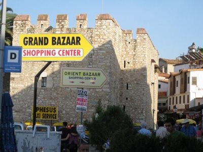 کوش-آداسی-بازار-بزرگ-کوش-آداسی-Grand-Bazaar-Kusadas-113738