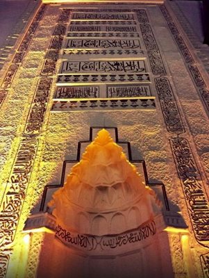 آنکارا-مسجد-حاجی-بایرام-Haci-bayram-mosque-113891