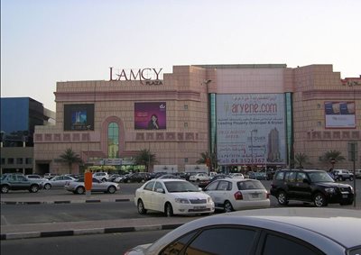 دبی-مرکز-خرید-لامسی-پلازا-Lamcy-Plaza-Mall-Dubai-114041