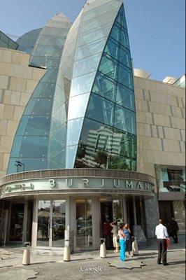 دبی-مرکز-خرید-برجمان-BurJuman-Shopping-Centre-114100