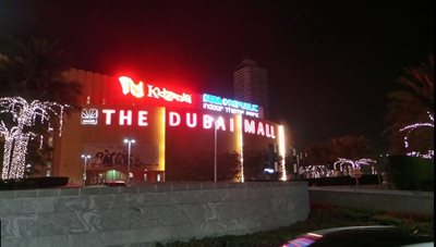 دبی-مرکز-خرید-دبی-مال-The-Dubai-Mall-114139