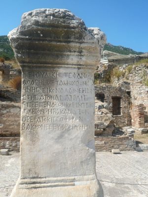 کوش-آداسی-شهر-تاریخی-افسوس-Ancient-City-Of-Ephesus-114192