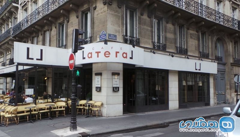 کافه لاترال Café Latéral