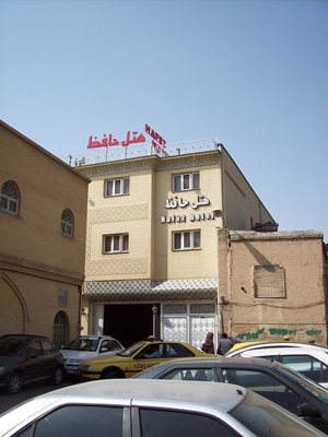 شیراز-هتل-حافظ-114881