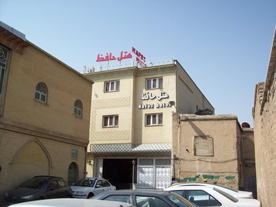 شیراز-هتل-حافظ-114882