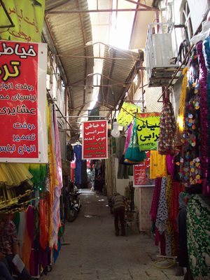 شیراز-بازار-حاجی-115200