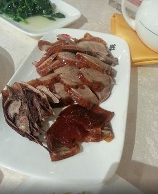 پکن-رستوران-کوانجود-Quanjude-Roast-Duck-Restaurant-115864