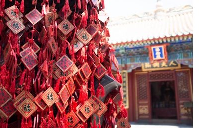 پکن-معبد-لاما-Lama-Temple-116117