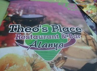 آلانیا-رستوران-تئو-Theo-s-Place-restaurant-116822