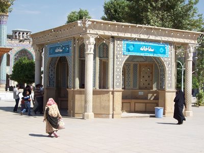 شیراز-مسجد-جامع-عتیق-شیراز-117510