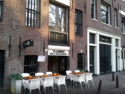 آمستردام-رستوران-Brasserie-Vlaming-119931